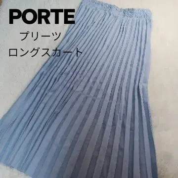미사용 새상품 PORTE 플리츠 스커트 라이트 블루