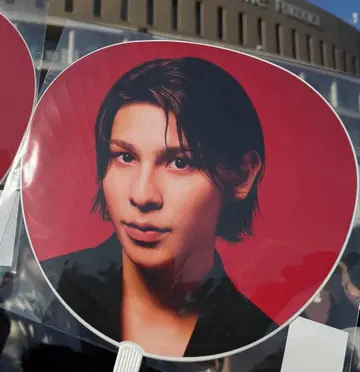 SnowMan Dome Tour 2025-2026 ON 라울 부채