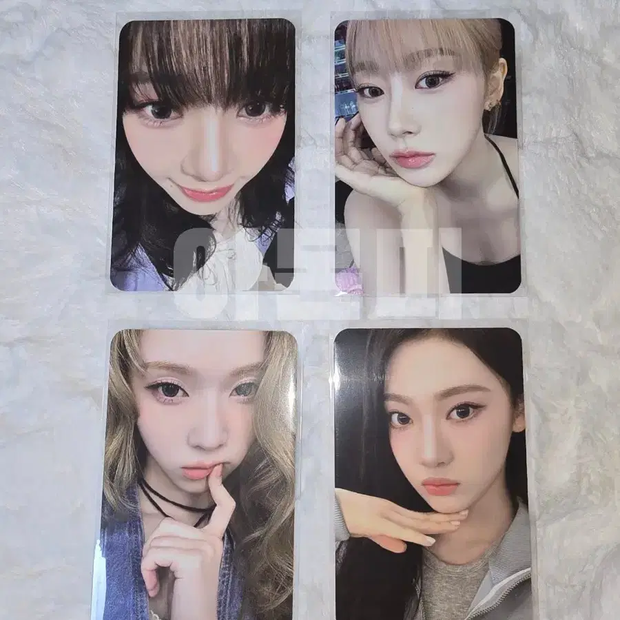 Aespa 4th Anniversary Lucky Card Bulk Sale Karina, Giselle, Winter