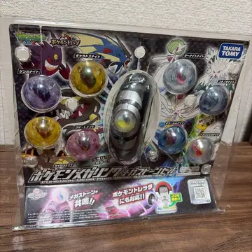 [익명 배송] 포켓몬 메가링 메가스톤 세트