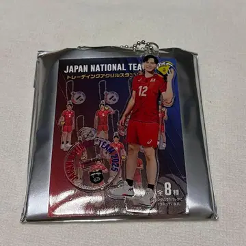 배구 남자 일본 대표 아크릴 키링 아크릴 스탠드 타카하시 란 선수