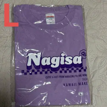 마나베 나기사 최애 어필 T셔츠 L