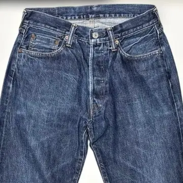 STUDIO D'ARTISAN / 빈티지 90~00년대 데님 팬츠