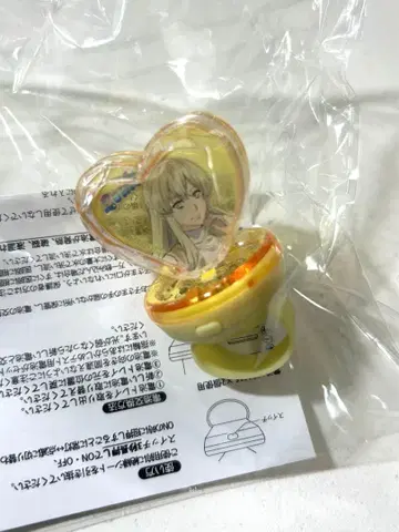 링 라이트 킨츠아 키사라기 루이