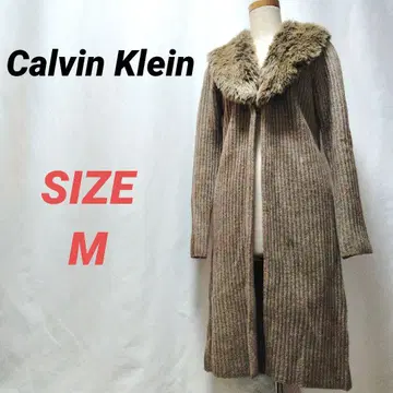 캘빈클라인 롱 니트 가디건 여성용