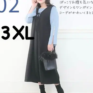 시마무라 Komachi 코마치 2way 리본 오버롤 스커트 3xl