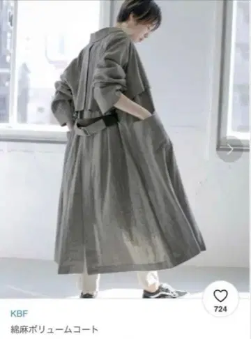 KBF 면 린넨 볼륨 코트 롱 코트