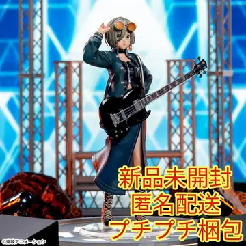 걸즈 밴드 클라이 XStellar 루파