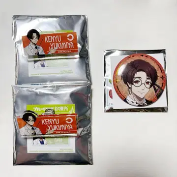 블루 록 유키미야 켄유 진료소 butler