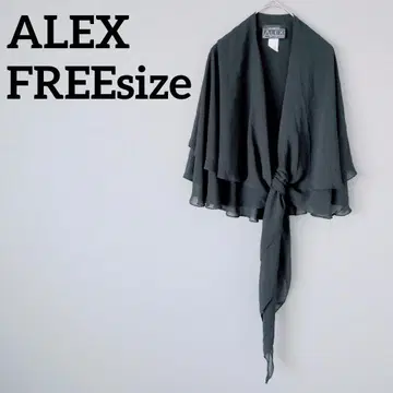 ALEX 알렉스 [ FREE ] 다크 그레이 프론트 타이 가디건