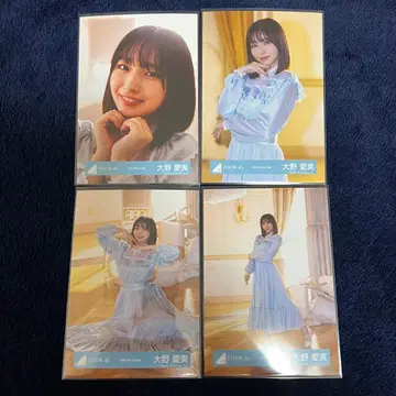 오노 마나미 하늘을 나는 자동차 MV 의상 컴프