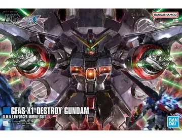 HG 디스트로이 건담