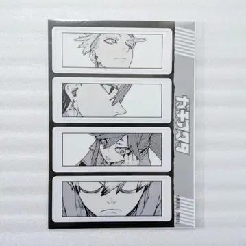 가치액터 클리어 책갈피 TSUTAYA 루도 엔진 잔카 리요