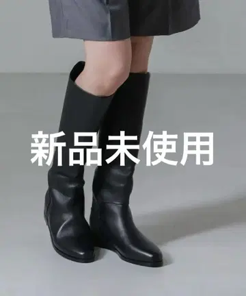 미사용 새상품 REMME/인힐 롱 부츠