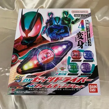 변신 벨트 DX 제츠 드라이버 4 폼 체인지 세트