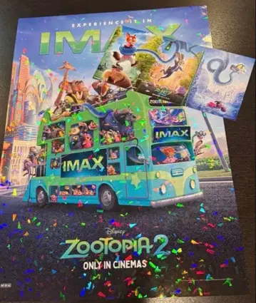주토피아2 IMAX A3 홀로그램 포스터 파노라마 보드