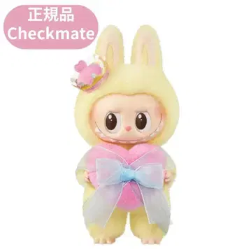 러브 하트 옐로우 컬러