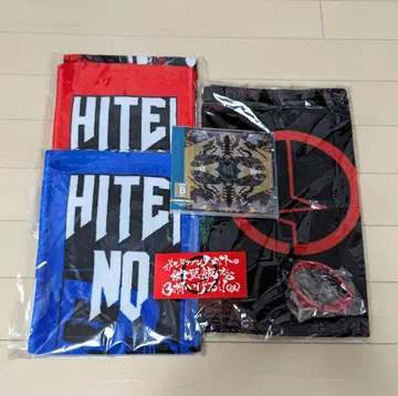 코도모 드래곤 타월 러버 밴드 CD 스티커 세트