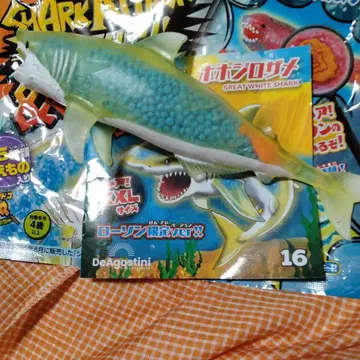 미사용 익명 배송 샤크 어택 로손 한정판 레어! XXL 호호지 로자메