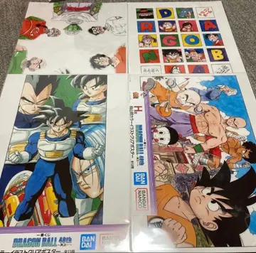 제일복권 드래곤볼 40주년 H상 클리어 포스터 세트