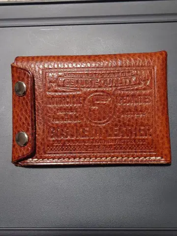 고스케야 가죽 멀티 케이스