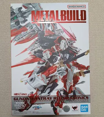 METAL BUILD 메탈빌드 건담 아스트레이 레드 드라구니크스