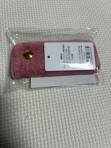 페이러 유니 핸들 커버 핑크 미개봉 새상품