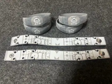 히프노시스 마이크 LED 리스트 밴드, 마스크 리스트 밴드 마텐로