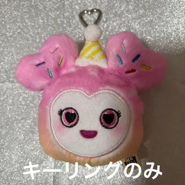 TWICE The Story Goes party lovely 키링