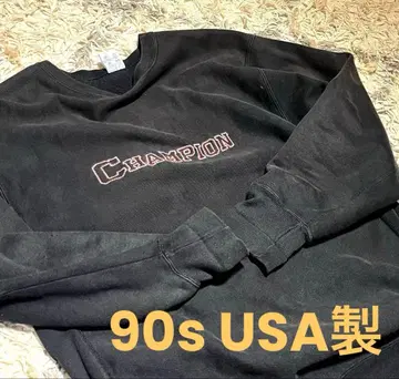 Champion 90s 자수 택 USA제 Reverse Weave XXL