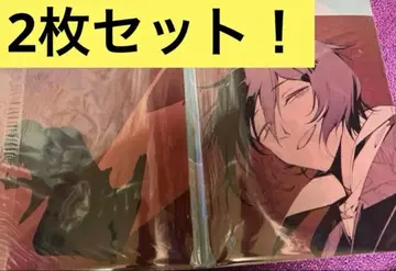 문호 스트레이독스 문스토 26권 특전 클리어 파일 도스토 2장 세트