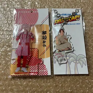 모토키 와쿠 묶음 판매