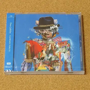 Dear Jubilee RADWIMPS TRIBUTE CD 미개봉 새상품