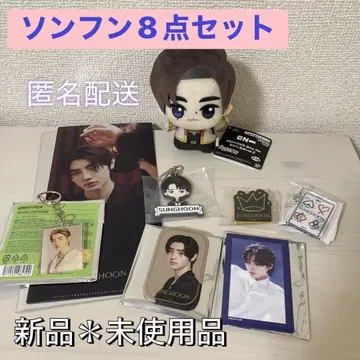 ENHYPEN SUNGHOON 8점 세트