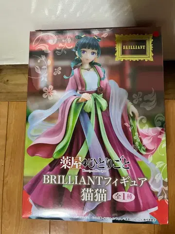 약사의 혼잣말 BRILLIANT 피규어 마오마오