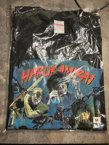 하루카미라이 할로윈T