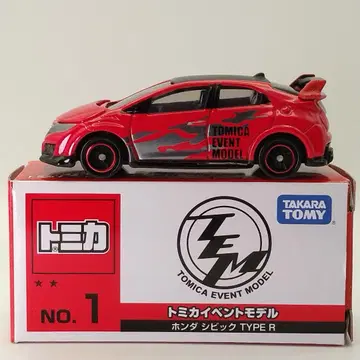 토미카 NO.1 이벤트 모델 혼다 시빅 TYPE R