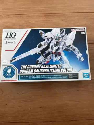 HG 1/144 건담 베이스 한정판 건담 칼리버 [클리어 컬러]