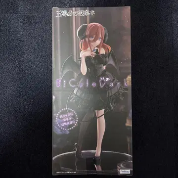 5등분의 신부 Bicute Dark 피규어 나카노 미쿠 피규어