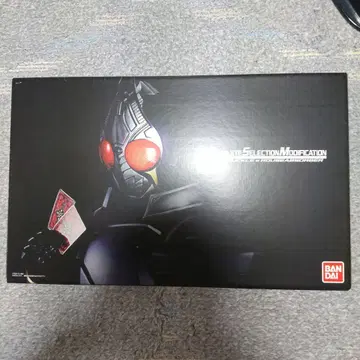 CSM 브레이버클 & 라우즈압소바 가면라이더 블레이드