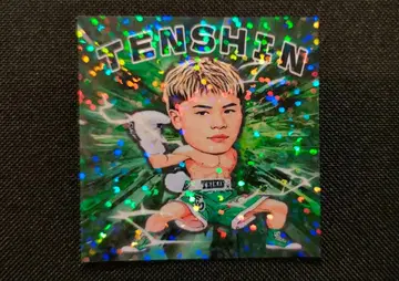 나스카와 텐신 씰 스티커 복싱 RIZIN