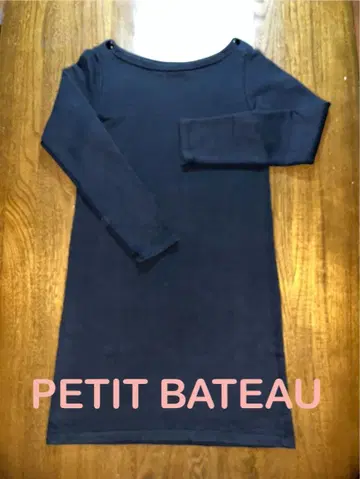 PETIT BATEAU 블랙 긴팔 원피스 S