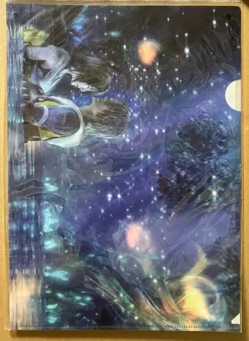 파이널 판타지 X 클리어 파일 A