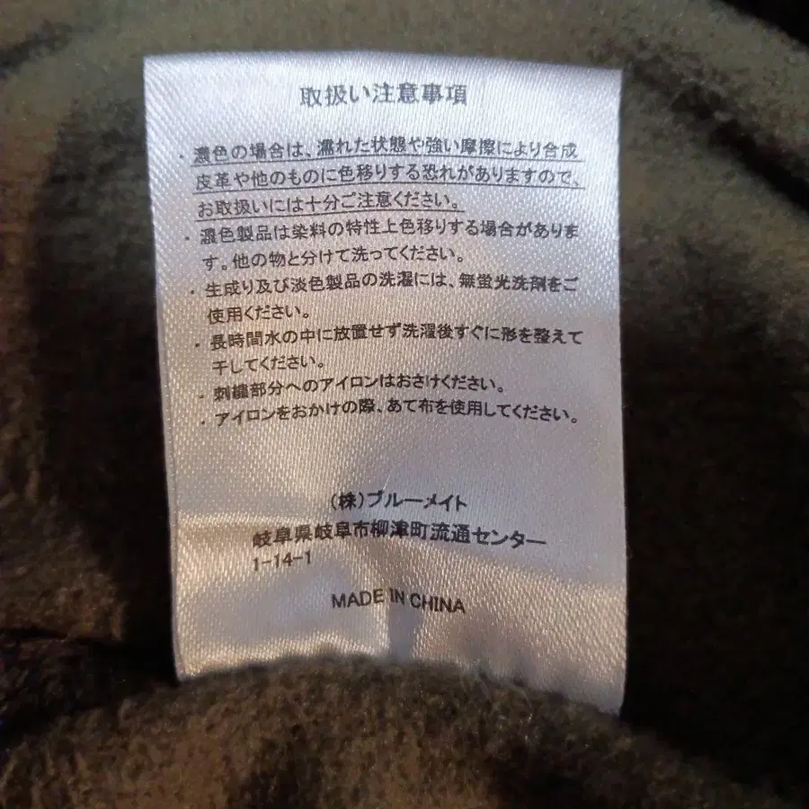 11번째 상품 이미지