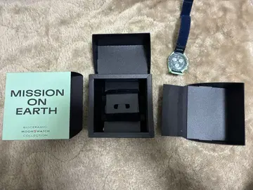 OMEGA Swatch Mission on Earth