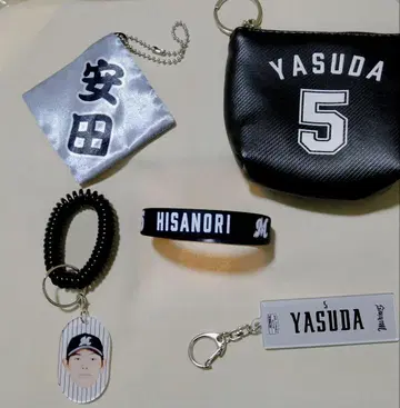 롯데 5 야스다 타카노리 굿즈 5종