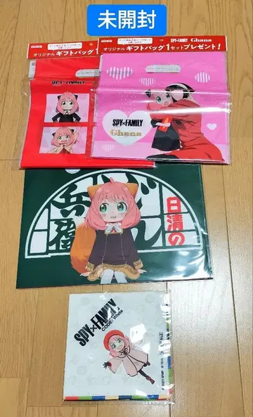[ 미개봉 ] SPY x FAMILY 묶음 판매