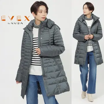 새상품급/에베스바이크리치아 워셔블 샴브레이 그린 다운 코트 42