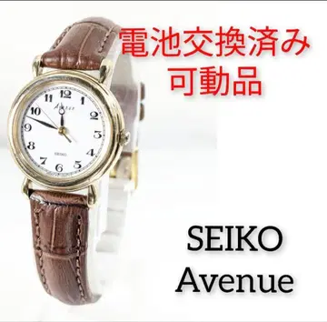 SEIKO Avenue 손목시계 (쿼츠)