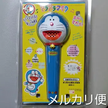 레어 레트로 도라에몽 도라드라마이크 (음성 변환 마이크) 미사용